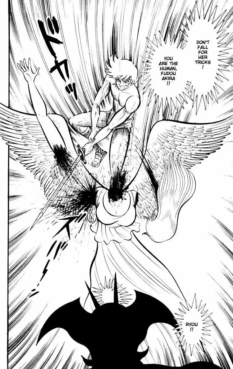 Shin Devilman Chapter 3 36